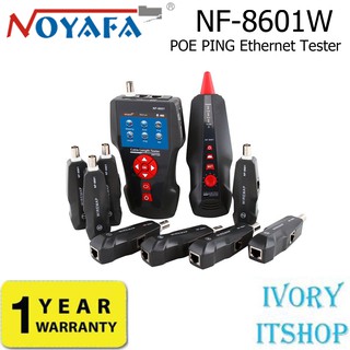 สินค้า Noyafa NF-8601W POE PING Ethernet Tester