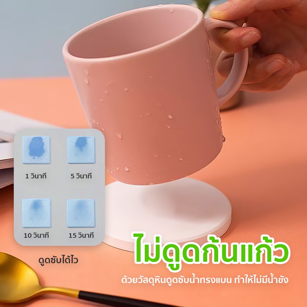 diamond-coffeeแผ่นหินรองเเก้ว-ที่รองแก้ว-ผลิตจากดินเบา-แห้งไว-ดูดซับน้ำได้อย่างรวดเร็ว-นำเข้าจากญี่ปุ่น-ที่รองแก้วน้ำ