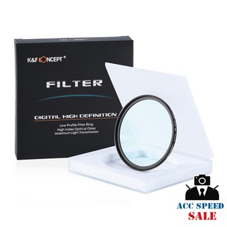 K&F CONCEPT FILTER Slim UV