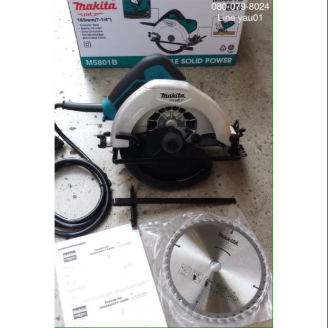 เลื่อยวงเดือน-เครื่องเลื่อยวงเดือน-makita-m5801b-ขนาด-7-นิ้ว-1050-วัตต์