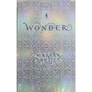 หนังสือ แนวคิด ภาษาอังกฤษ I WONDER