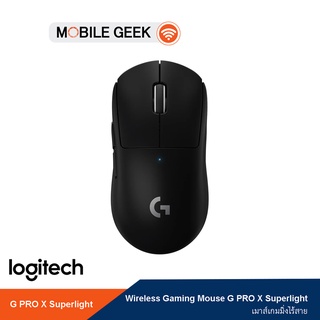ภาพหน้าปกสินค้าLogitech เมาส์ไร้สาย รุ่น G Pro X Superlight Wireless Gaming Mouse ที่เกี่ยวข้อง