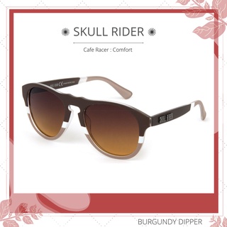 แว่นกันแดด Skull Rider รุ่น Cafe Racer : Comfort