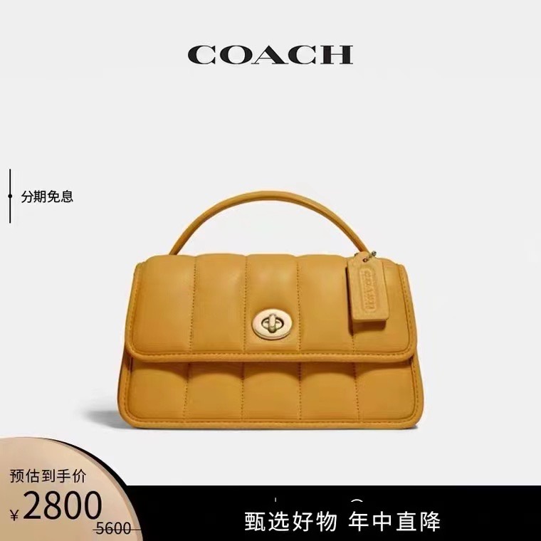 coach-c3845-3845-ผู้หญิงควิลท์-20-หมุนล็อคกระเป๋าคลัทช์สีทึบเรียบง่าย