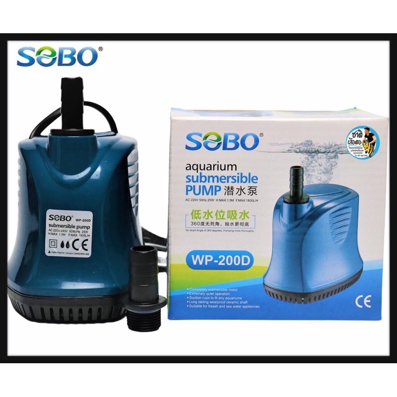 ปั๊มน้ำไดโว่-sobo-wp-100d-wp-200d-wp-300d-wp-500d-wp-600d-wp-700d