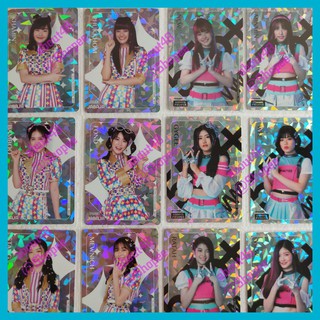 การ์ด Rare รุ่น2 ครบ 2 อัลบั้ม Bnk วี ฟ้อนด์ มิวนิค มินมิน ผักขม จีจี้ นิว รตา BNK48 Premium Card Vol.1 เก็บเงินปลายทาง