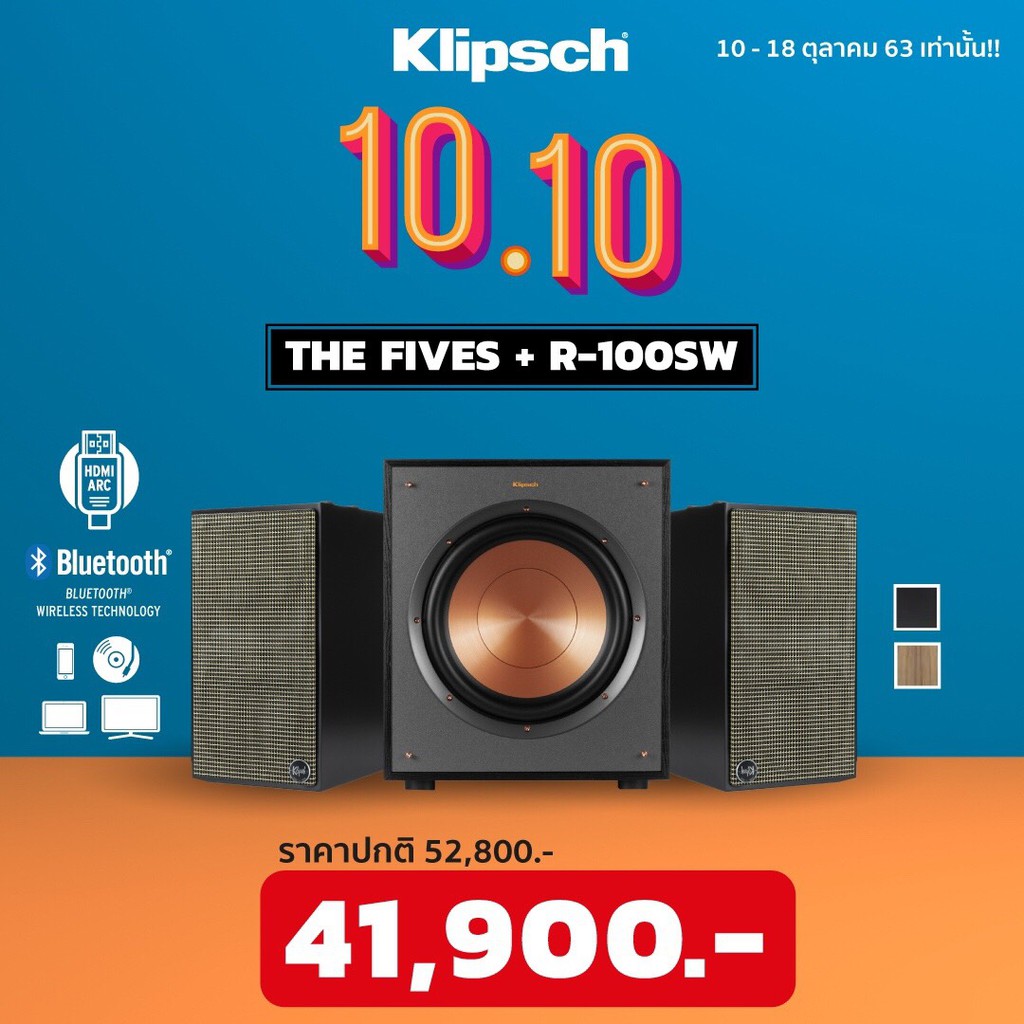 klipsch-the-fives-r-100sw-set