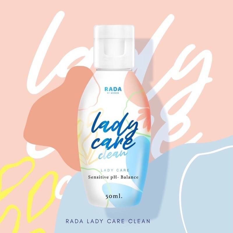 เลดี้แคร์-น้ำยาอนามัย-ล้างจุดซ่อนเล้น-ladycare-by-rada