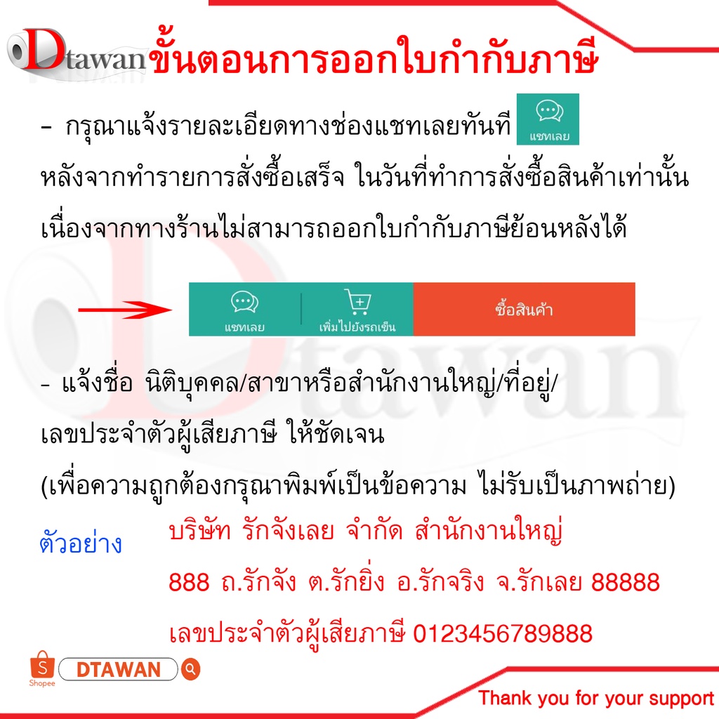 dtawan-กระดาษพิมพ์ภาพสองหน้าผิวมัน-rc-a4-100-แผ่น-260g-เคลือบ-resin-coated-สำหรับงานสื่อสิ่งพิมพ์ต่างๆ-นามบัตร-โบว์ชัวร์