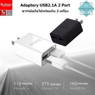 Yoobao Y-722s Dual Adapter Out Put 2.1A(Max) USB 2 Port