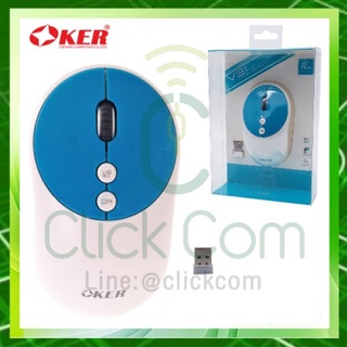 OKER เม้าส์ไร้สาย Mouse wireless 2.4 GHz รุ่น V31 #ของแท้