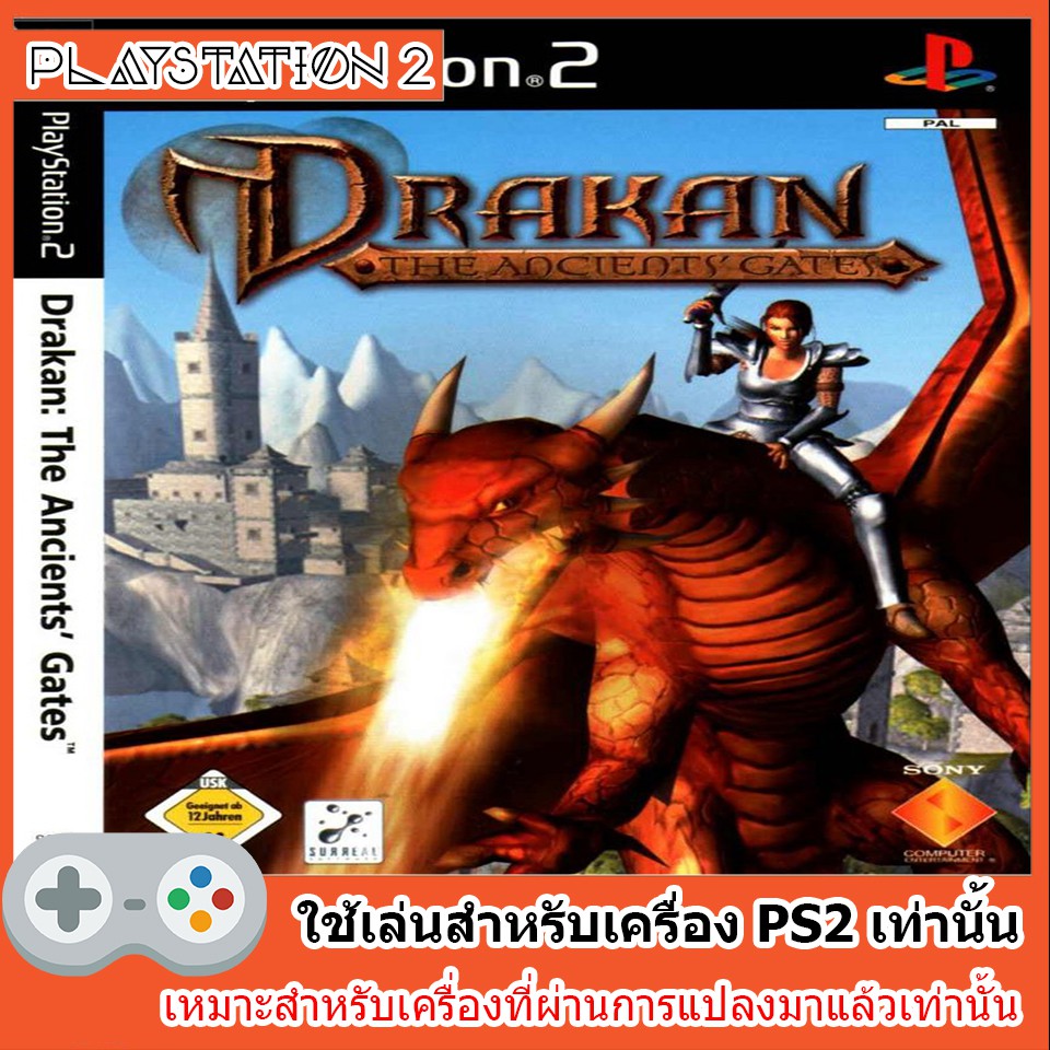 แผ่นเกมส์-ps2-drakan-the-ancients-gates