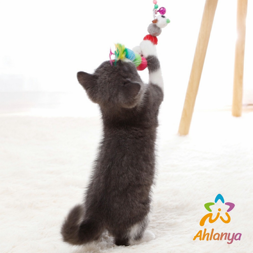 ahlanya-ไม้ตกของเล่นน้องแมว-รูปตัวหนอน-funny-cat
