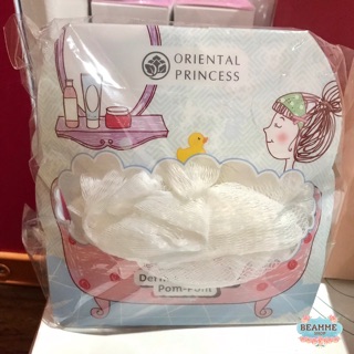 ภาพขนาดย่อของภาพหน้าปกสินค้าใยอาบน้ำ Oriental Princess DERMACARE BATH POM-POM จากร้าน beam.me.shop บน Shopee