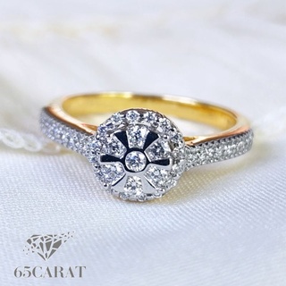 R29  แหวน แหวนเพชร แหวนเพชรแท้ แหวนทอง แหวนทองแท้ เพชรเบลเยี่ยมคัท  สินค้ามีใบรับประกัน ราคาพิเศษจากโรงงานโดยตรง