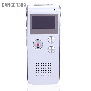 Cancer309 Digital Voice Recorder Built in Large Capacity Memory and Mic 8GB Activated for Lecture Meeting Class