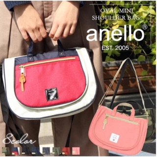 💞New! Anello oval mini shoulder bag💞