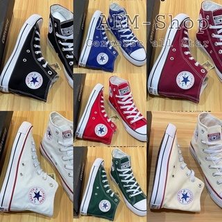 รองเท้า Converse All Star ⭐️  สุดเท่ ราคาสบายๆ เหมาะกับหนุ่มๆสาวๆ แนววินเทจหรือแนวไหนก็สามารถใส่ได้ พร้อมส่ง📍