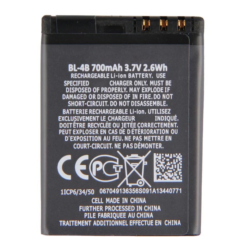 แบตเตอรี่-nokia-2630-7373-n75-n76-6111-5000-7070-7500-2660-bl-4b-700mah-ประกัน3-เดือน