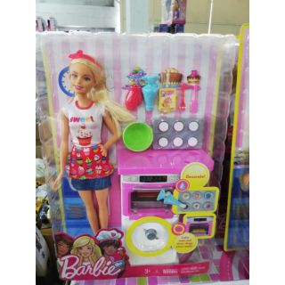 Barbie​ พร้อมเซตเตาอบทำขนมลด50%