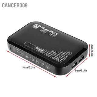 Cancer309 เครื่องเล่นสื่อมินิบ็อกซ์ Full HD 110‑240V 1080P รองรับ USB MMC RMVB MP3 AVI MKV