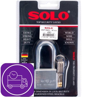 กุญแจลูกปืน SOLO 4507SQC-40L 40 MM SS