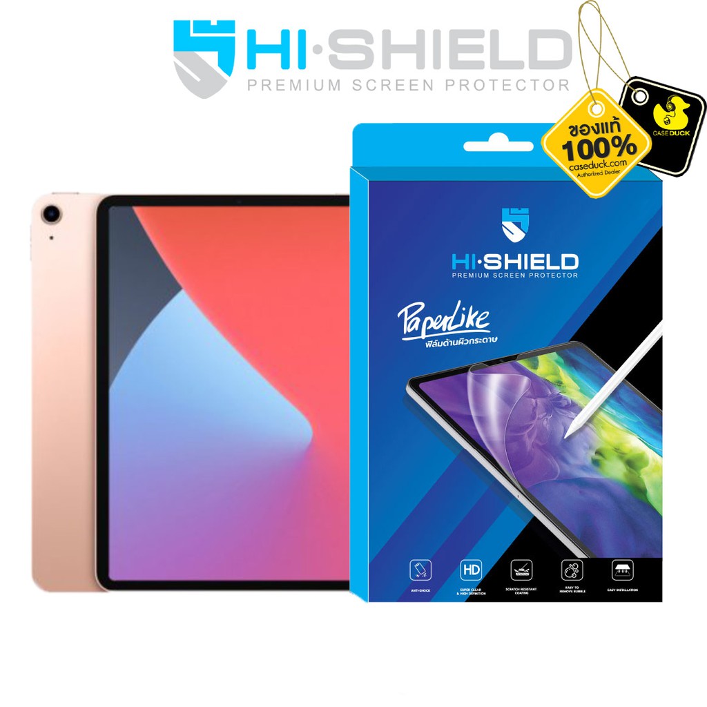 ฟิล์ม Hi-shield Film Matte Paper Like Full Coverage For iPad Mini 6 ...