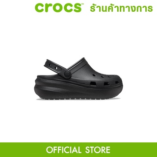 CROCS Classic Cutie Clog รองเท้าลำลองเด็ก