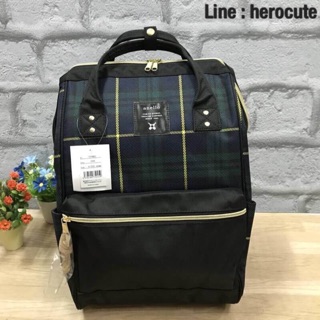 Anello Scottish Canvas Rucksack ของแท้ ราคาถูก