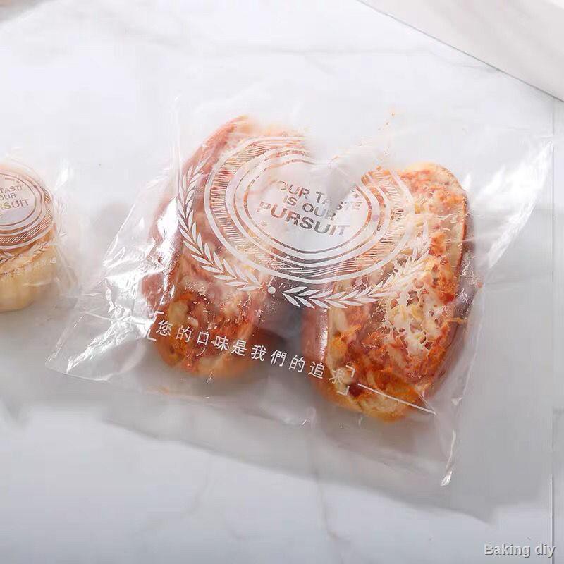 ถุงใส่ขนม-อุปกรณ์เบเกอ-ขนมปังถุง-ถุงบรรจุขนมปัง-100ใบ-ถุงขนมปังอบเองปิดผนึกถุงขนมปังดิ