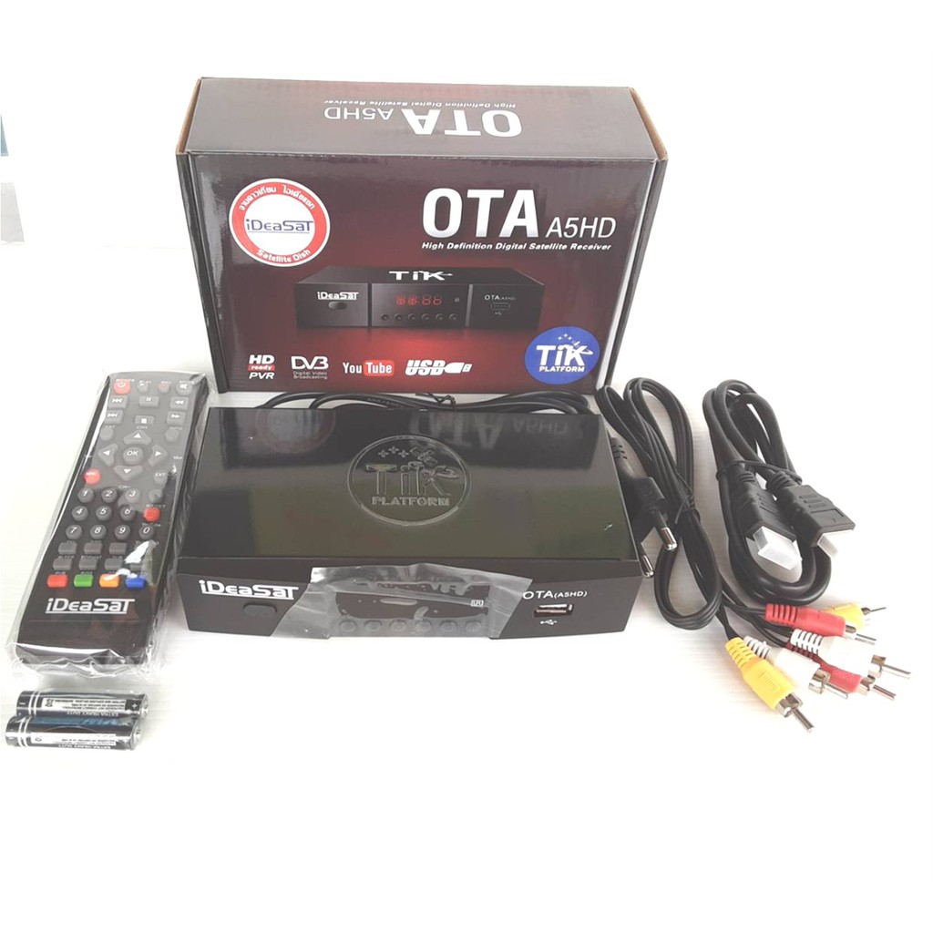 กล่องดาวเทียม-ideasat-รุ่น-ota-a5hd-ใช้กับจานทึบหรือจานโปร่งตะแกรง