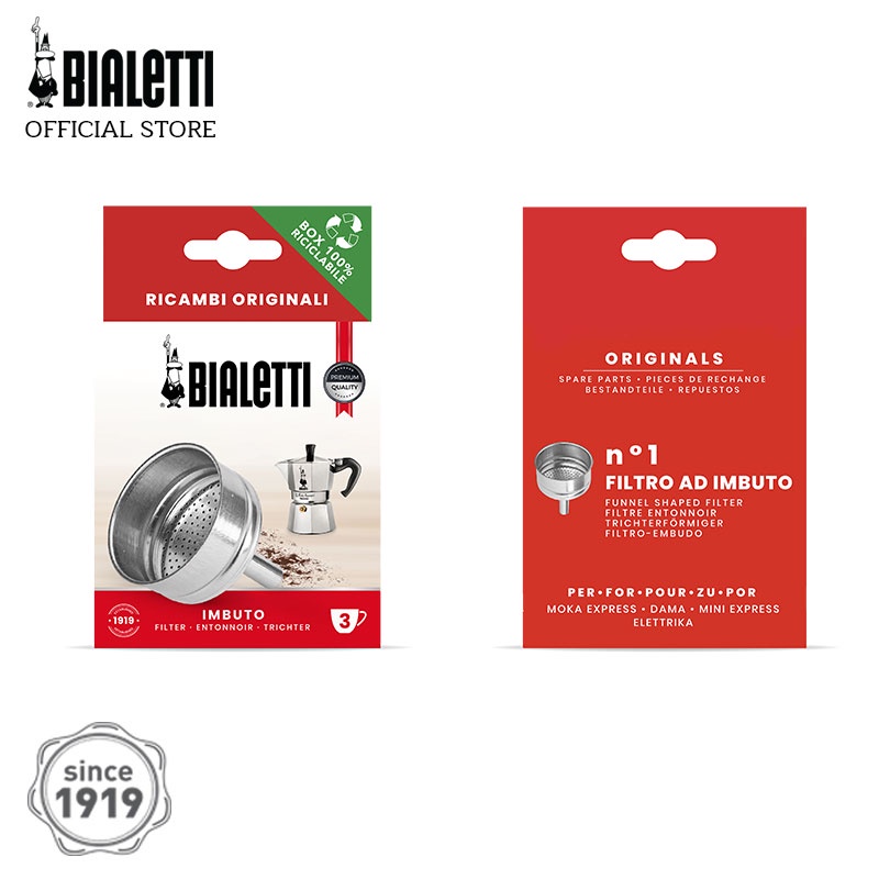 bialetti-อะไหล่-กรวยกรองกาแฟ-ขนาด-3-ถ้วย-2-ชิ้น-bl-0800133-2