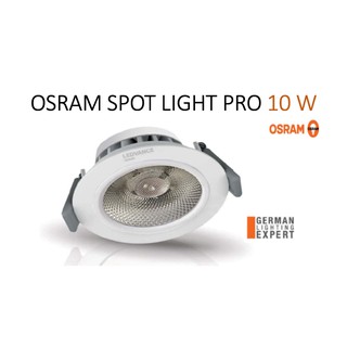 OSRAM LED SPOT LIGHT PRO 10W/ 3000K