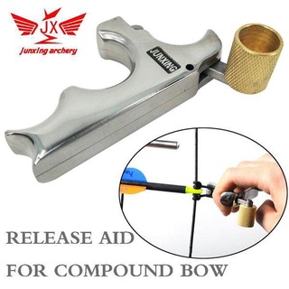 Junxing Compound Release aid  Alloy ยิงธนู archery