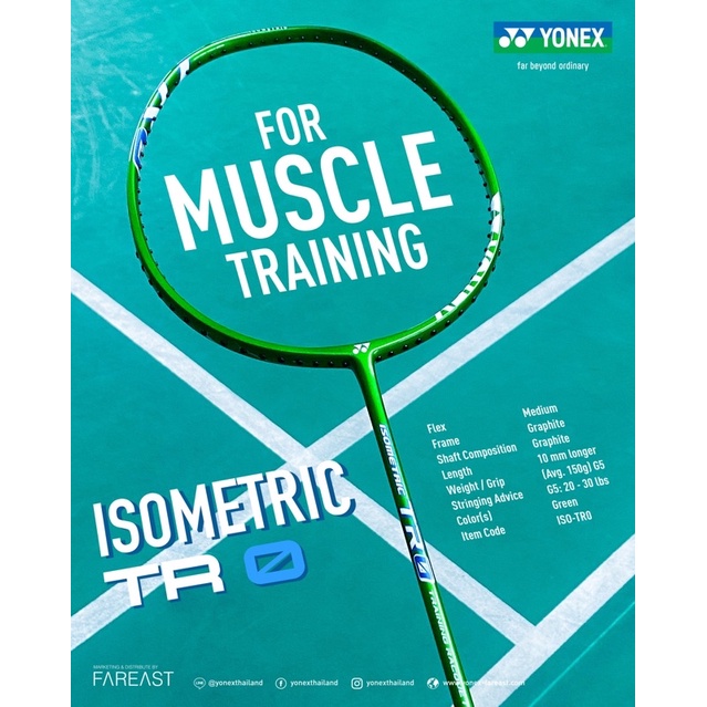 yonex-isometric-tr0-150g-badminton-training-racket