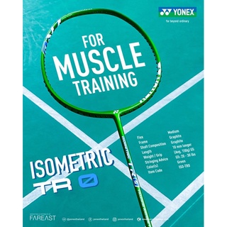 Yonex Isometric TR0 (150g) Badminton Training Racket