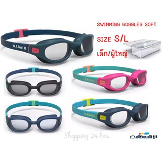 สินค้า แว่นตาว่ายน้ำชนิดเลนส์ใสรุ่น 100 SOFT ขนาด S และ L