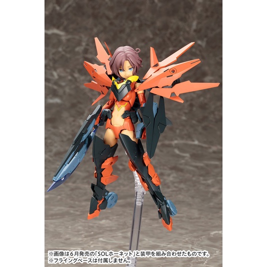 pre-order-จอง-megami-device-sol-road-runner-1-1-plastic-model-อ่านรายละเอียดก่อนสั่งซื้อ