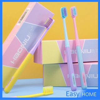 แปรงสีฟัน สีพาสเทล สไตล์ญี่ปุ่น สวย ราคาต่อ ชิ้น  น่ารัก น่าใช้  พร้อมส่ง Ice cream toothbrush