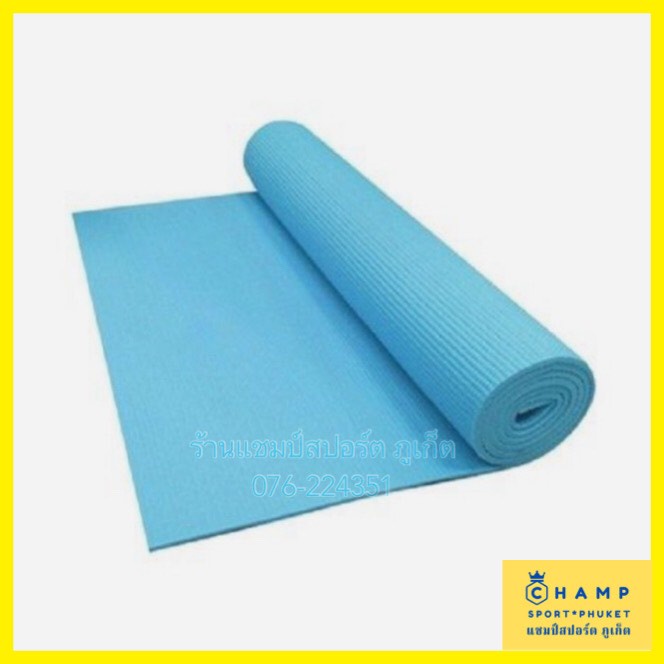 เสื่อโยคะ-pvc-แกรนด์สปอร์ต-ลิขสิทธิ์แท้-แถมฟรี-สายรัดเสื่อโยคะ-yoga-โยคะ-โยคะแมท-เสื่อเล่นโยคะ-yoga-mat