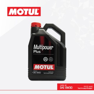 น้ำมันเครื่อง โมตุล กึ่งสังเคราะห์ Motul Oil สำหรับรถยนต์ Motul Multipower-Plus 5W30 ขนาด 4ลิตร