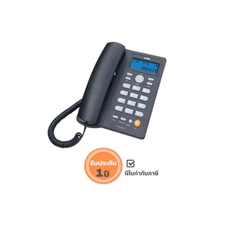 ภาพขนาดย่อของภาพหน้าปกสินค้าโทรศัพท์โชว์เบอร์ KX-T3095 V2 สีดำ จากร้าน globalreach บน Shopee