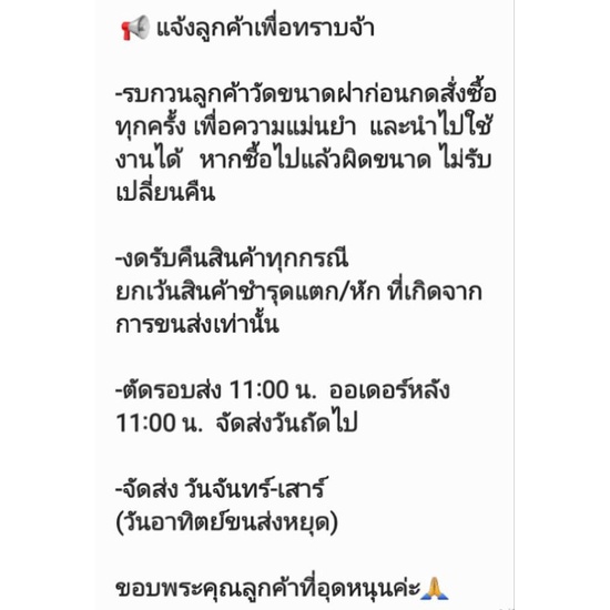 ฝา-dos-msc-ฝาถังบำบัด-ฝาเก็บน้ำใต้ดิน-ฝาถังดักไขมัน-ชนิดสี่เหลี่ยมปูกะเบื้องทับได้