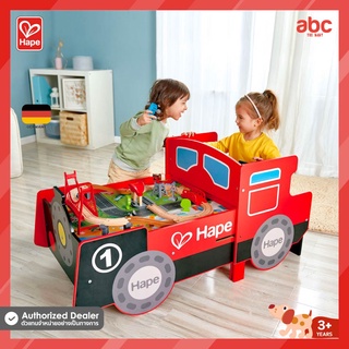 Hape ของเล่นไม้ โต๊ะรถไฟ บังคับ พับเก็บได้ Ride-on Engine Table ของเล่นเสริมพัฒนาการ 3 ขวบ ขึ้นไป