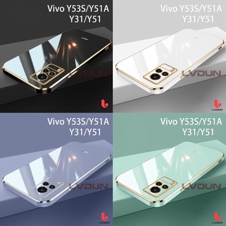 เคส vivo y31 solid color vivo y31 เคส vivo y91 เคส vivo y91i เคส vivo y93 เคส vivo y95 เคส vivo vivo y81 y81i เคส vivo y33t t1x y33s เคส y21t y21 y91c y1s soft case SK2