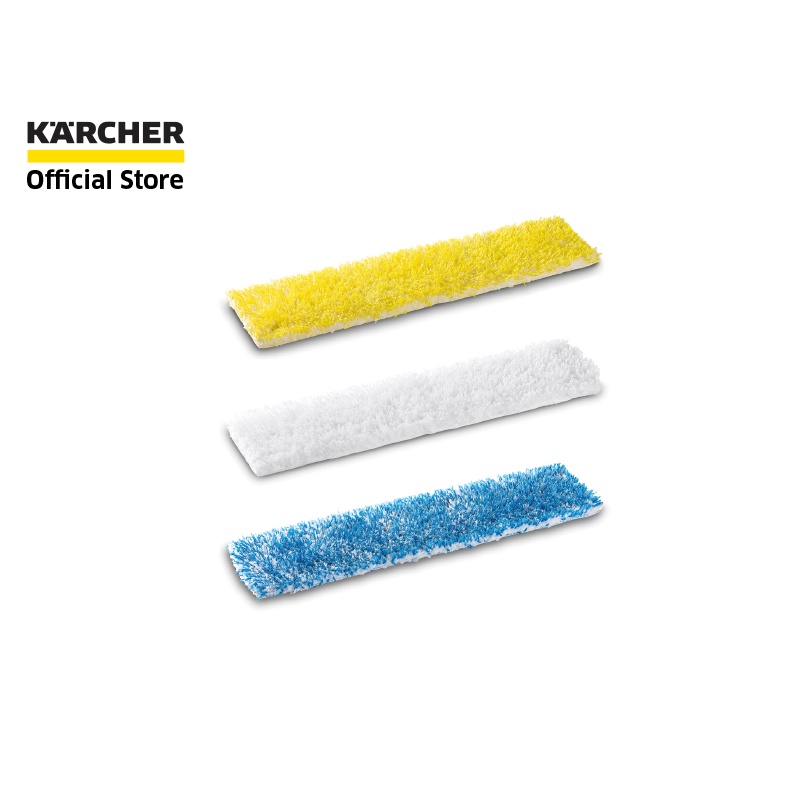 ราคาและรีวิวคาร์เชอร์ KARCHER ชุดผ้าไมโครไฟเบอร์ ผ้าทำความสะอาดพื้น บรรจุ 3 ชิ้น 2.863-231.0