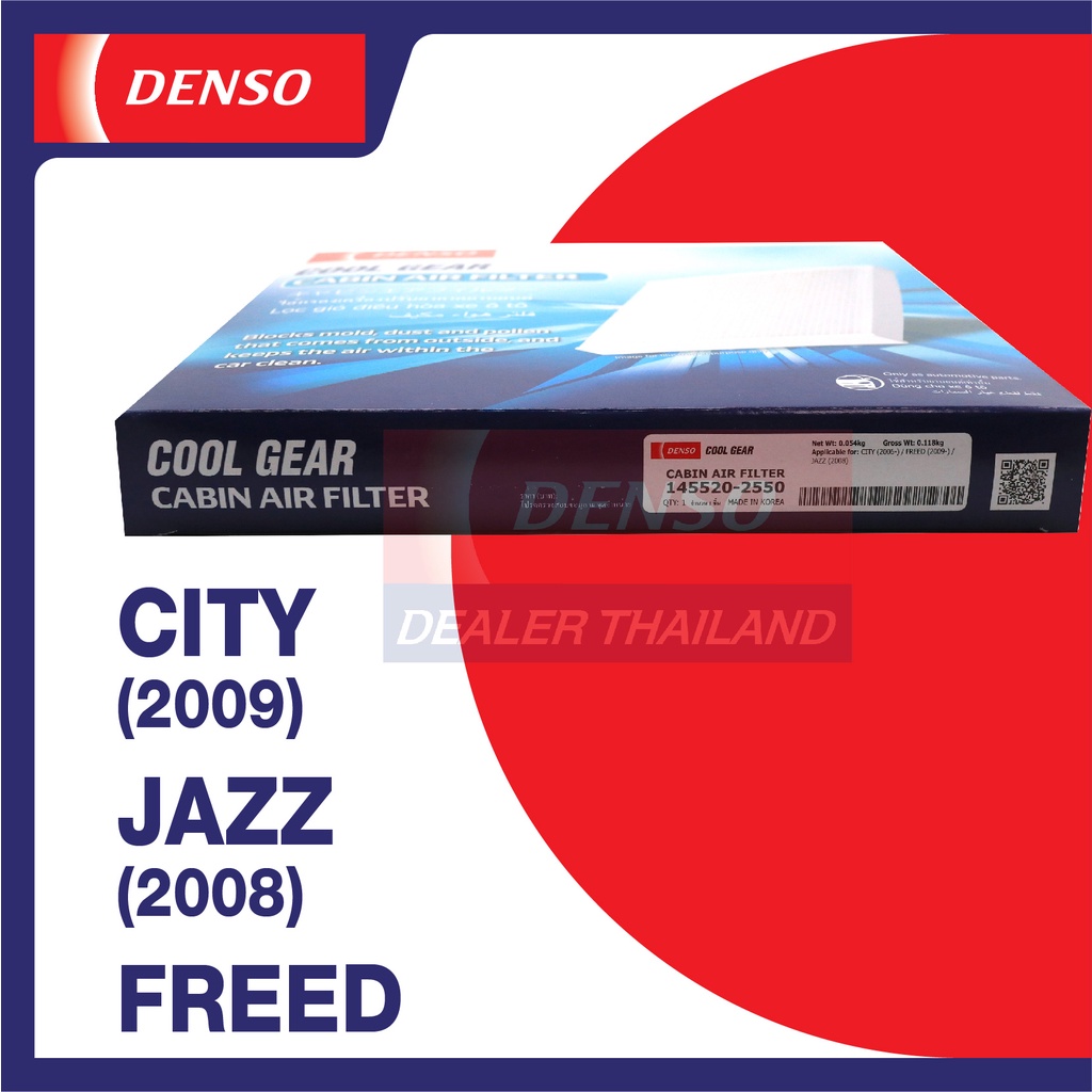 engine-cabin-air-filter-denso-145520-2550-กรองแอร์รถยนต์-honda-city-2009-jazz-2008-freed-fit-เดนโซ่-แท้-สินค้าคุณภาพ