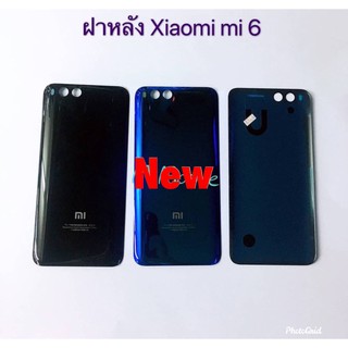 ภาพหน้าปกสินค้าฝาหลังรุ่น ( Back Cover ) Xiaomi Mi 6 ที่เกี่ยวข้อง