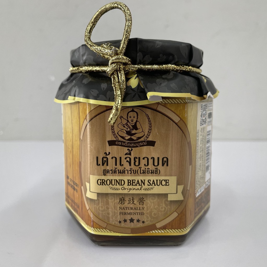 deksomboon-ground-bean-sauce-original-เด็กสมบูรณ์-เต้าเจี้ยวบด-สูตรต้นตำรับ-โม่อิมสี-450-กรัม