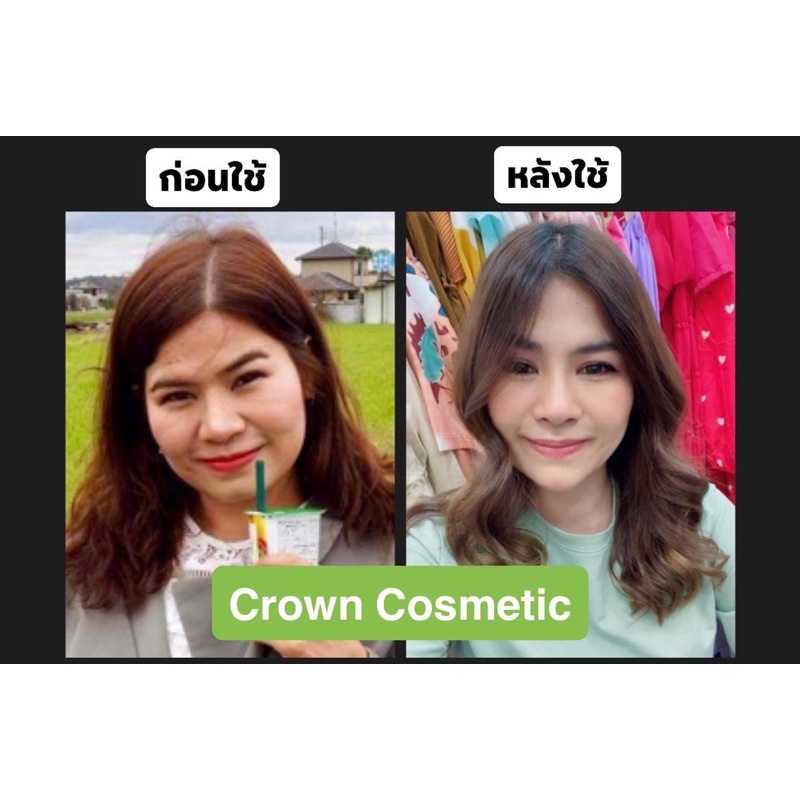 hya-serum-ไฮยาเซรั่ม-จาก-crowncosmetic-แก้ปัญหาผิวแห้ง-หมองคล้ำ-จุดดำ-ฝ้ากระริ้วรอยก่อนวัย